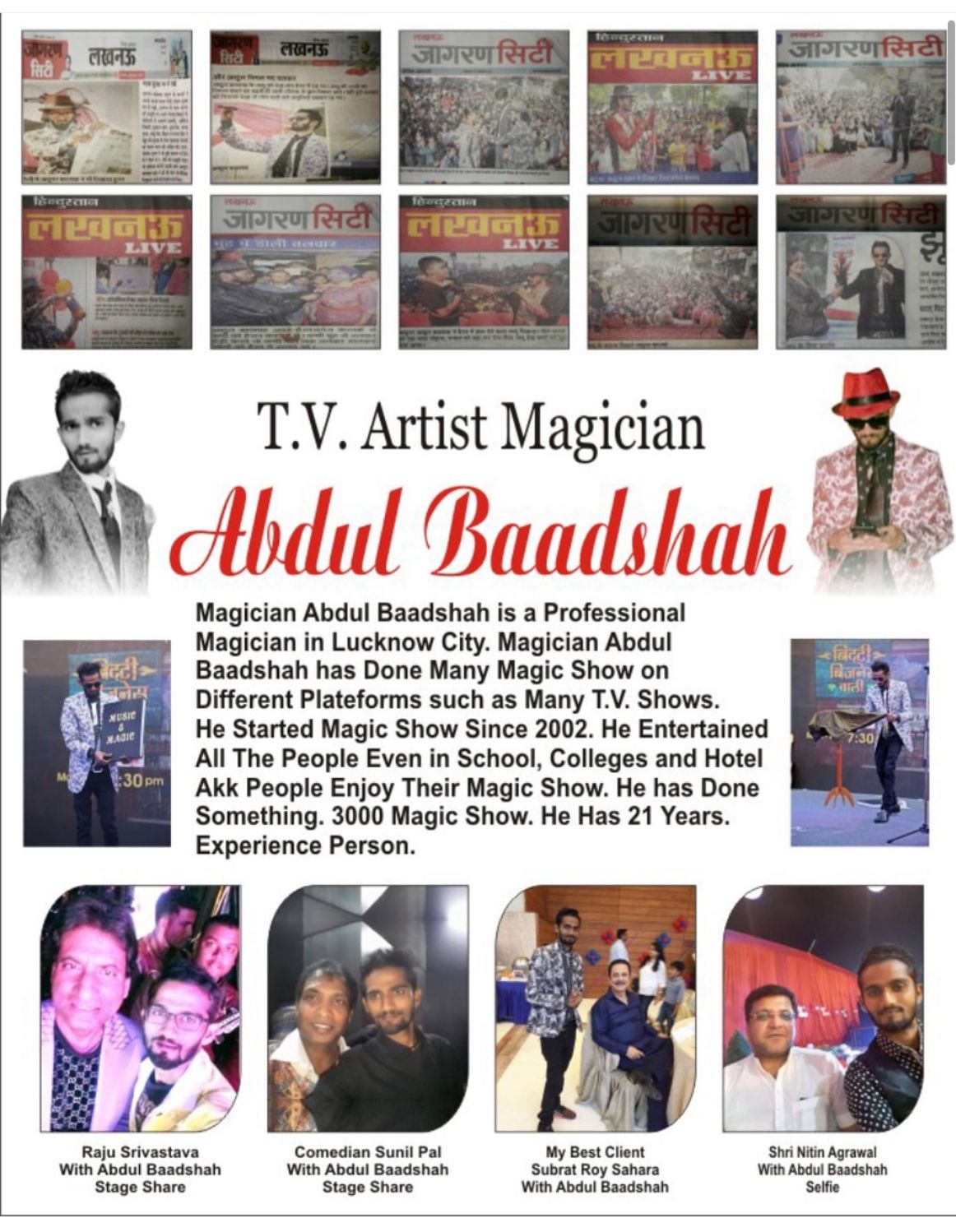 Welcome to Magician Abdul Badshah Happy Enjoy Event Planner